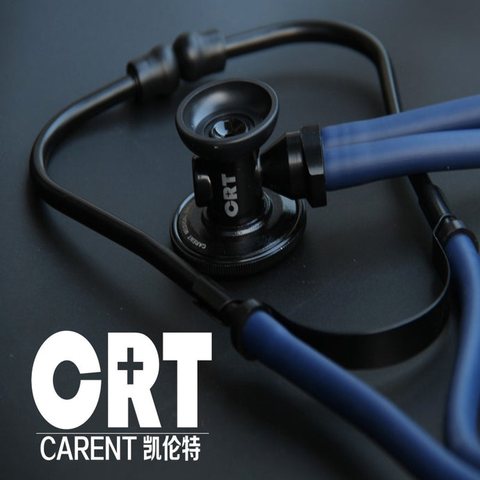 Carent Professional cardiology stetoskop Dual Headed Multifunctional Stethoscope Tube Double Estetoscopio Medical Equipment